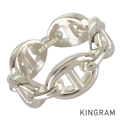 HERMES Chaine d'Ancre Anchene Ring