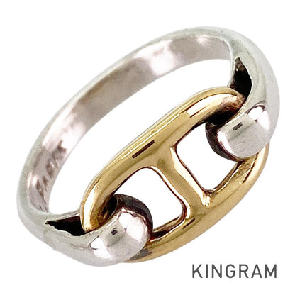 HERMES Chaine d'Ancre Ring