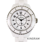 CHANEL J12 H5699 Women's Watch