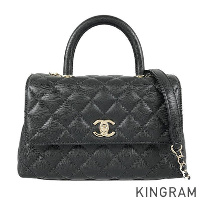 CHANEL Coco Handle XS Hand bag
