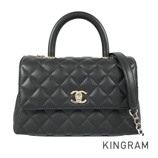CHANEL Coco Handle XS Hand bag