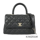 CHANEL Coco Handle XS Hand bag