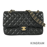CHANEL Matelasse 25 Shoulder bag