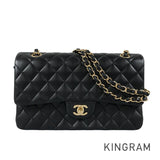 CHANEL Matelasse 25 Shoulder bag