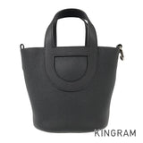 HERMES in the loop 18 Hand bag