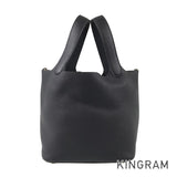 HERMES Picotin Lock PM Hand bag