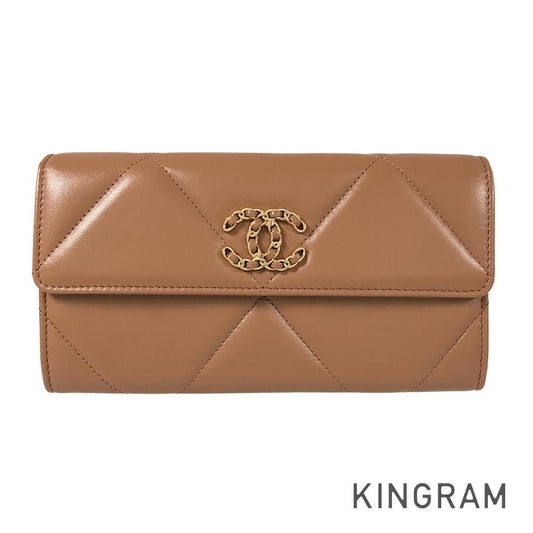CHANEL Matelasse Long wallet Folding cover lid