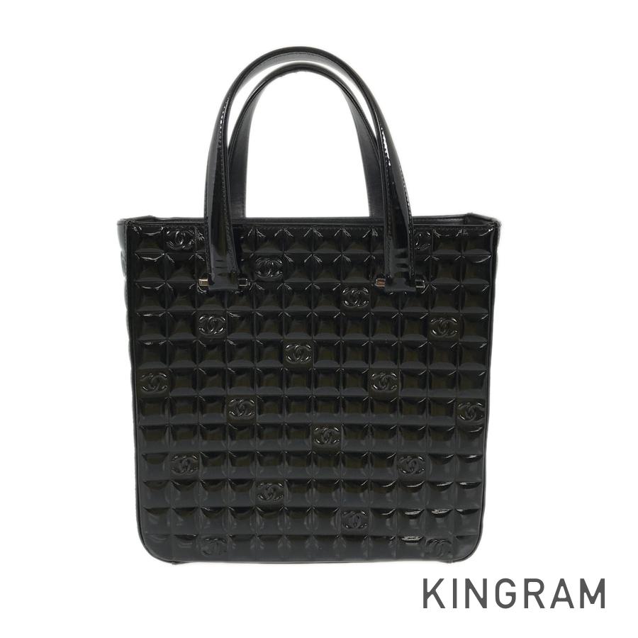 CHANEL Chocolate Bar Tote bag