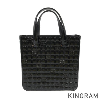 CHANEL Chocolate Bar Tote bag