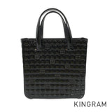 CHANEL Chocolate Bar Tote bag