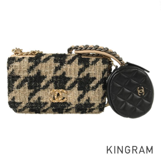CHANEL Matelasse Shoulder bag