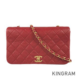 CHANEL Matelasse Shoulder bag