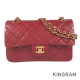 CHANEL Matelasse Shoulder bag