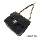 CHANEL Matelasse Mini mini Bag charm