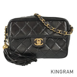 CHANEL Matelasse Shoulder bag