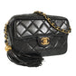 CHANEL Matelasse Shoulder bag