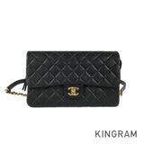 CHANEL Matelasse 25 Backpack