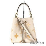 LOUIS VUITTON Monogram Empreinte Neo Noe BB M45716 Hand bag