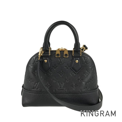 LOUIS VUITTON Monogram Empreinte Neo Alma BB M44829 Hand bag