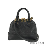 LOUIS VUITTON Monogram Empreinte Neo Alma BB M44829 Hand bag