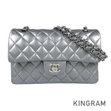 CHANEL Matelasse 23 Shoulder bag