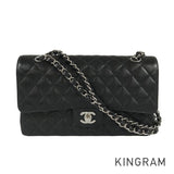 CHANEL Matelasse Shoulder bag