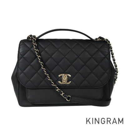 CHANEL Business Affinity Shoulder bag