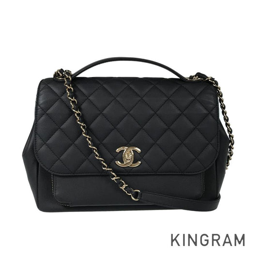 CHANEL Business Affinity Shoulder bag