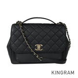 CHANEL Business Affinity Shoulder bag