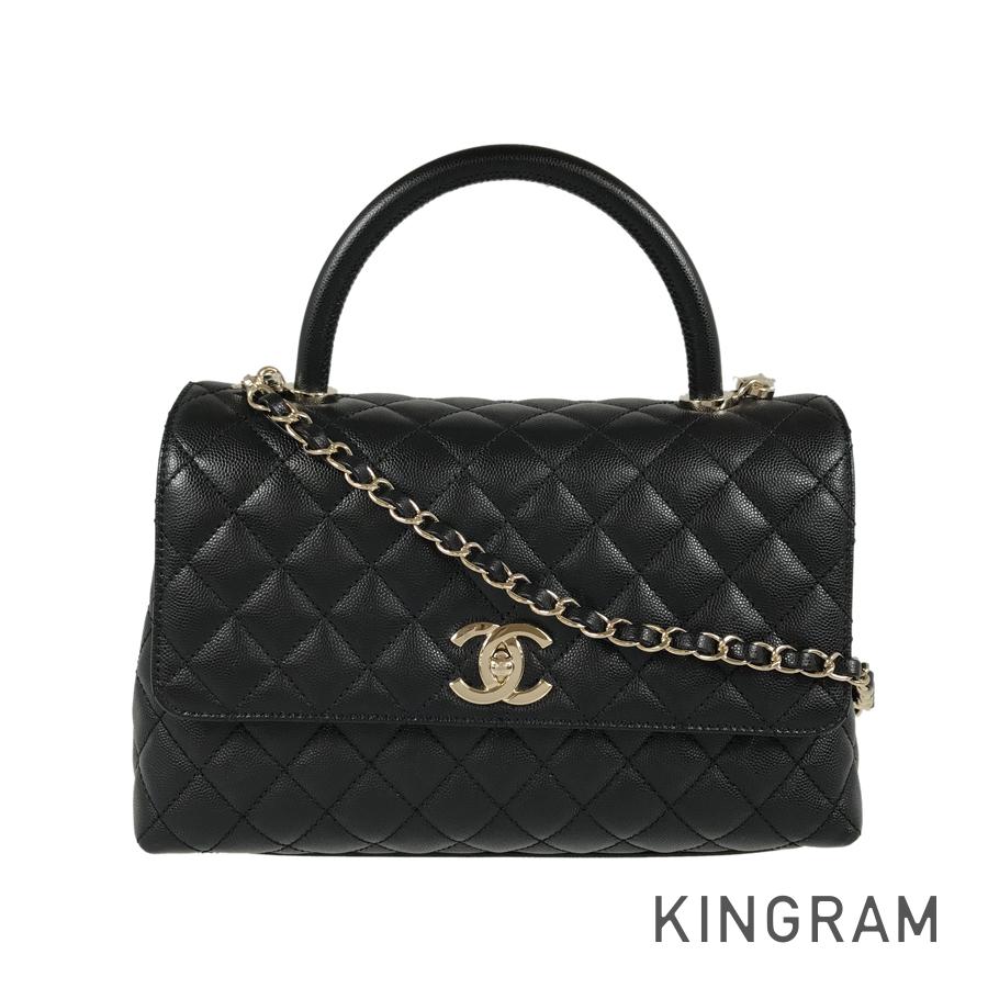 CHANEL Coco Handle 29 Hand bag
