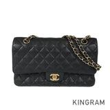 CHANEL Matelasse 25 Shoulder bag