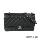 CHANEL Matelasse 25 Shoulder bag
