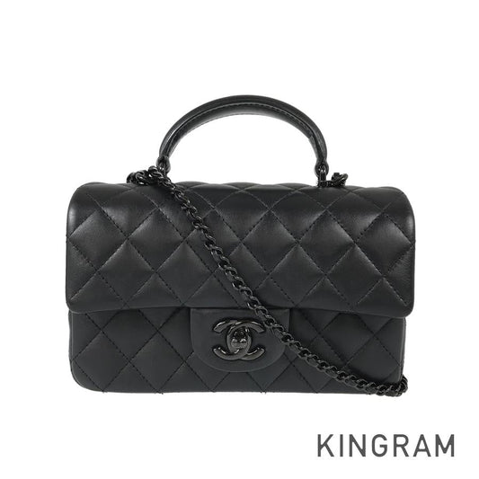 CHANEL Matelasse Shoulder bag