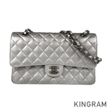 CHANEL Matelasse 25 Shoulder bag