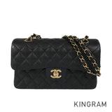 CHANEL Matelasse 23 Shoulder bag
