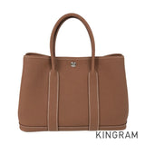 HERMES Garden Party TPM Tote bag
