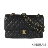CHANEL Matelasse 25 Shoulder bag