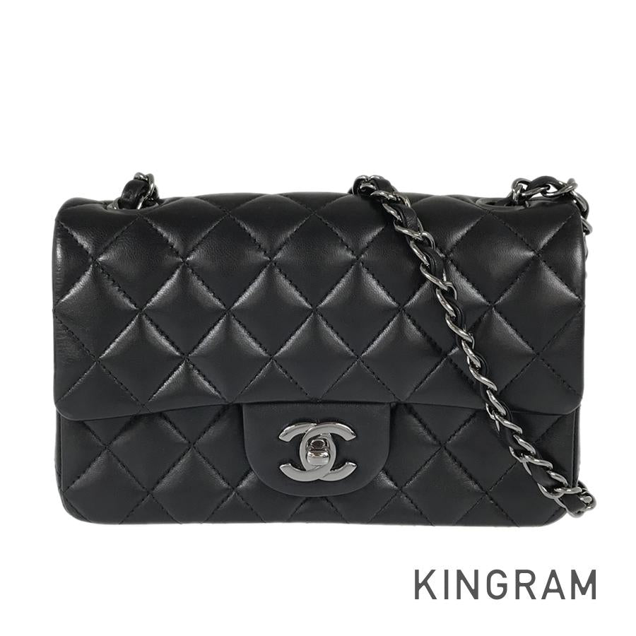 CHANEL Mini Matelasse 20 Shoulder bag