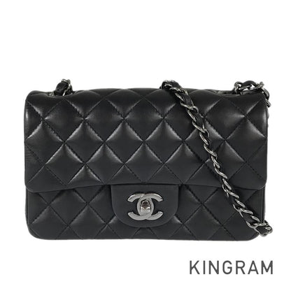CHANEL Mini Matelasse 20 Shoulder bag