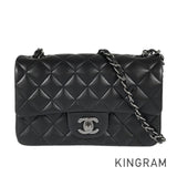 CHANEL Mini Matelasse 20 Shoulder bag