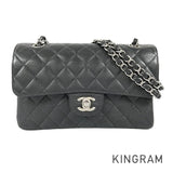 CHANEL Matelasse 23 Shoulder bag