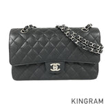 CHANEL Matelasse 25 Shoulder bag