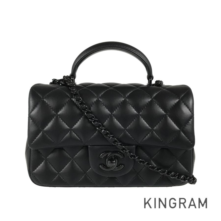 CHANEL Matelasse Top handle Shoulder bag