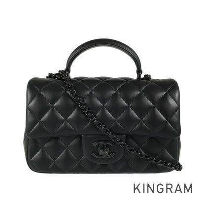 CHANEL Matelasse Top handle Shoulder bag
