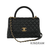 CHANEL Coco Handle 29 Hand bag