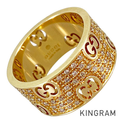 GUCCI Icon Star dust Ring