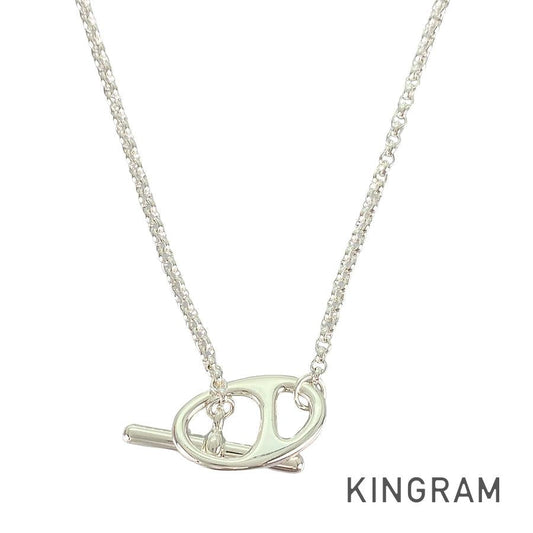 HERMES Chaine d'Ancre Necklace