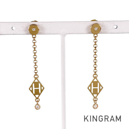 HERMES Gumbird Earring
