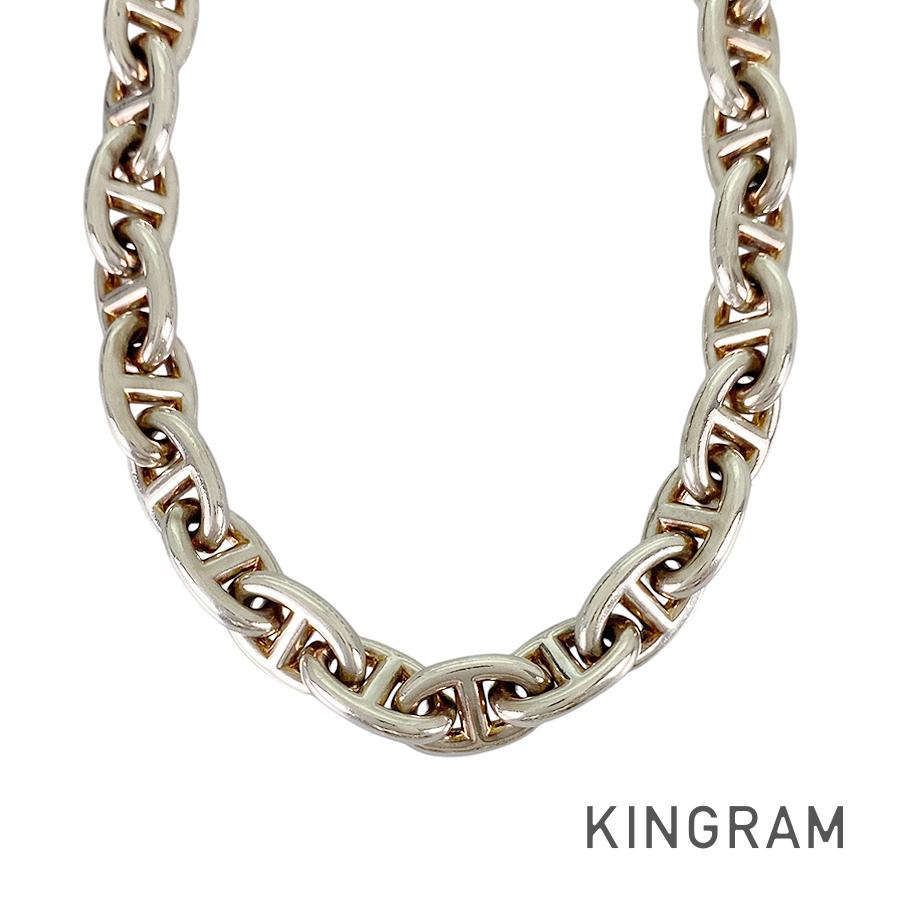 HERMES Chaine d'Ancre Necklace