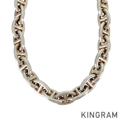 HERMES Chaine d'Ancre Necklace